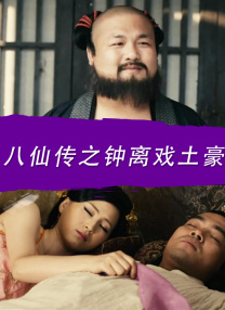 五月综合激情久久婷婷