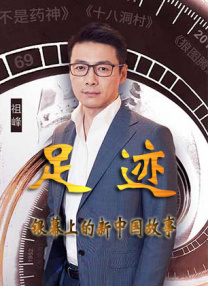 色先锋av资源